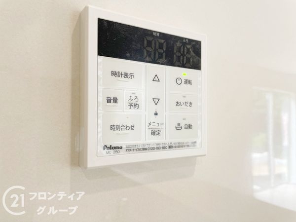 大和郡山市九条町　新築一戸建て　第11　３号棟
