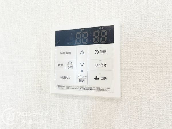 大和郡山市九条町　新築一戸建て　第11　２号棟