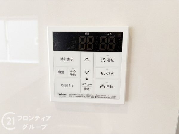 大和郡山市九条町　新築一戸建て　第11　1号棟