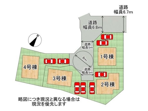 大和郡山市九条町　新築一戸建て　第11　4号棟