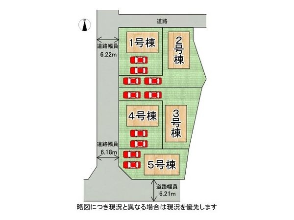 生駒郡平群町若葉台４丁目　新築一戸建て　第１　３号棟