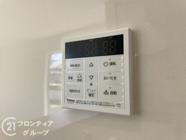 生駒郡平群町若葉台４丁目　新築一戸建て　第１　５号棟