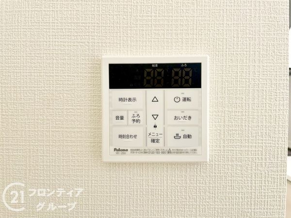 生駒郡平群町若葉台４丁目　新築一戸建て　第１　４号棟