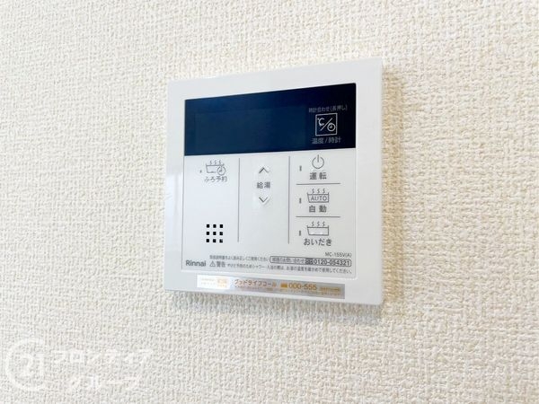 奈良市東九条町　新築一戸建て　第２０　１号棟