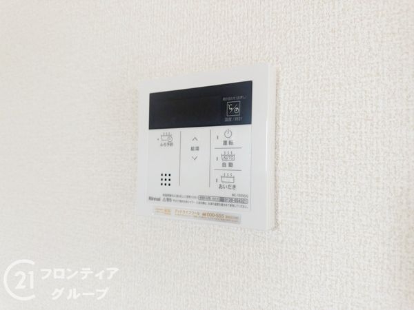 奈良市東九条町　新築一戸建て　第２０　２号棟