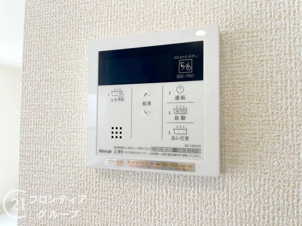 奈良市東九条町　新築一戸建て　第２０　３号棟