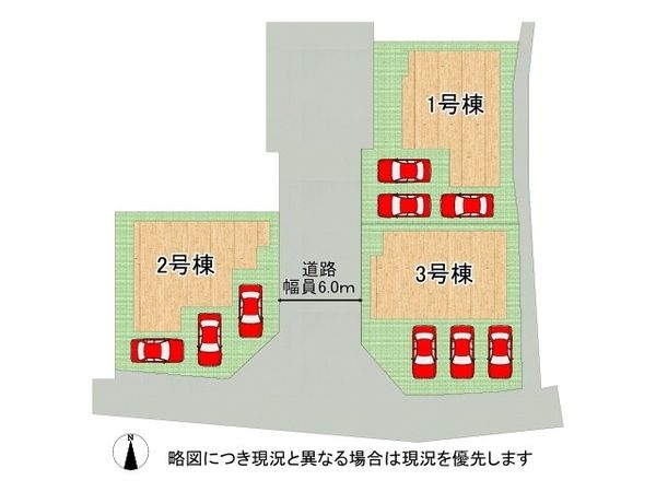 奈良市東九条町　新築一戸建て　第２０　３号棟