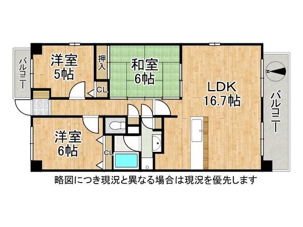 プランヴェール奈良新大宮　中古マンション