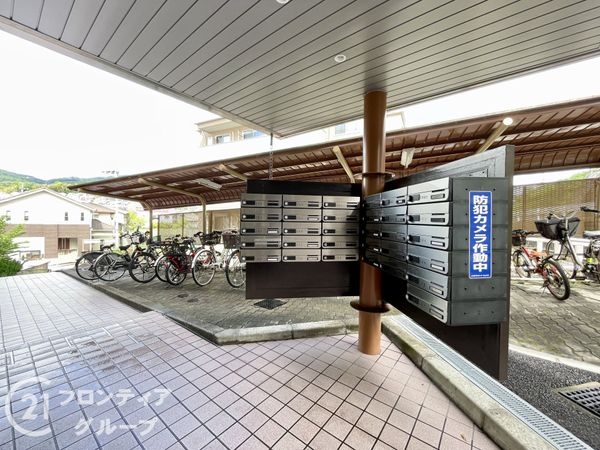ドムール南生駒　中古マンション