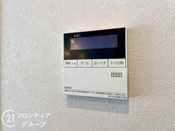 ドムール南生駒　中古マンション