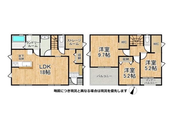 奈良市帝塚山１丁目　新築一戸建て　全１区画