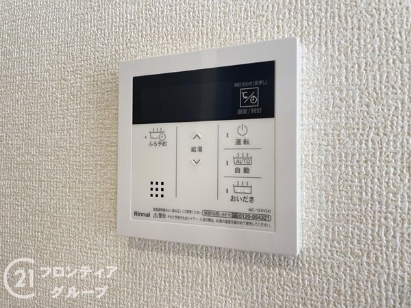奈良市あやめ池南２丁目　新築一戸建て　１期　２号棟