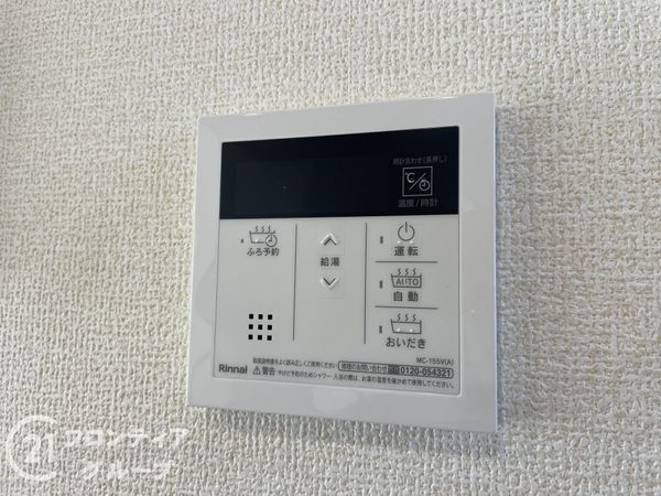 奈良市あやめ池南２丁目　新築一戸建て　１期　１号棟
