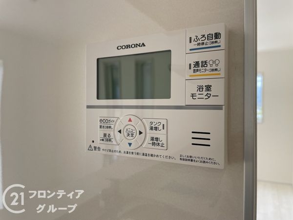大和高田市曽大根２丁目　新築一戸建て　全1区画