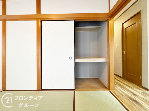 生駒郡安堵町大字西安堵の中古一戸建て