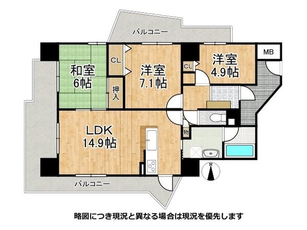 ローレルスクエア木津川台２期１３番館　中古マンション
