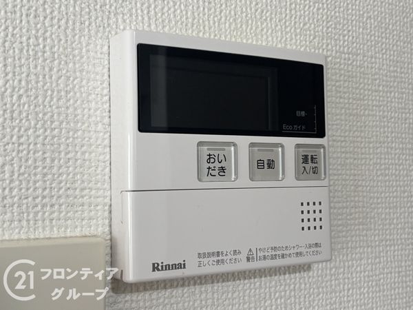 ローレルスクエア木津川台２期１３番館　中古マンション