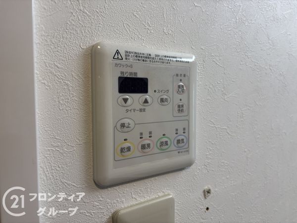ローレルスクエア木津川台２期１３番館　中古マンション