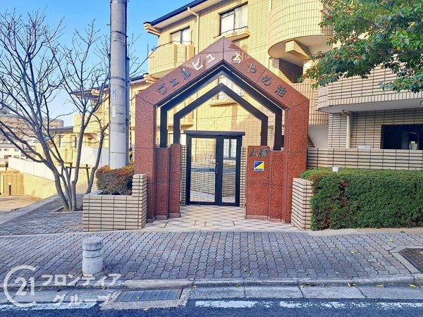 ヴェルビュあやめ池Ａ棟　中古マンション