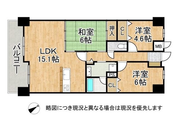ライオンズマンション奈良帝塚山　中古マンション