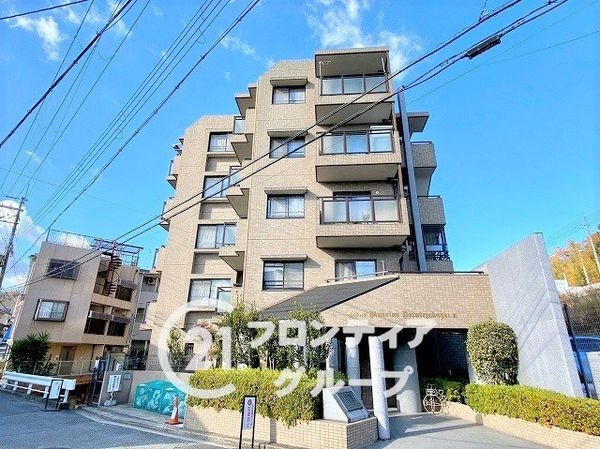 ライオンズマンション奈良帝塚山　中古マンション