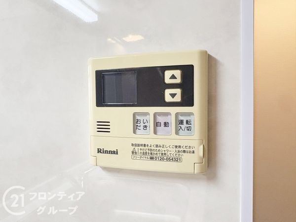 ライオンズマンション奈良帝塚山　中古マンション