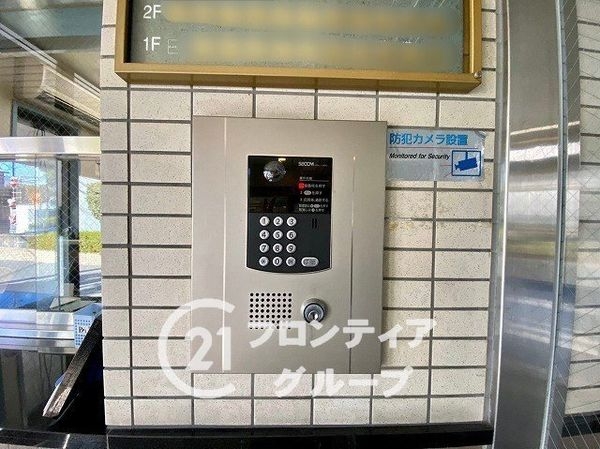 ライオンズマンション奈良帝塚山　中古マンション