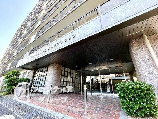 日興奈良杉ヶ町スカイマンション　中古マンション