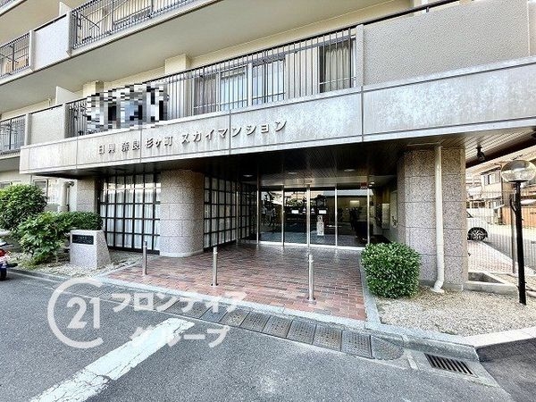 日興奈良杉ヶ町スカイマンション　中古マンション