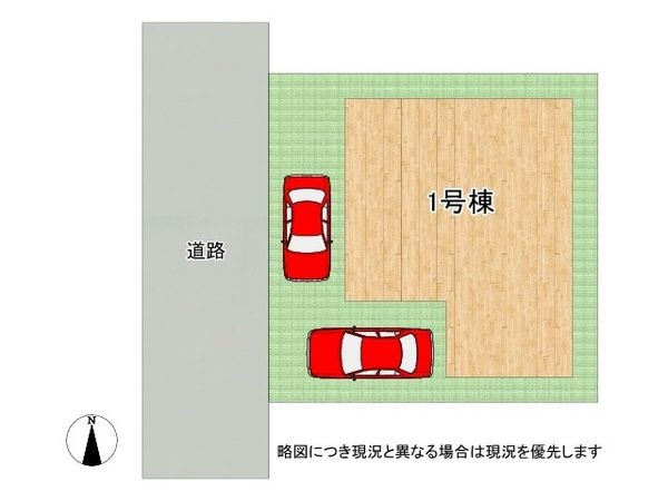 生駒郡斑鳩町小吉田２丁目　新築一戸建て　第５　全１区画
