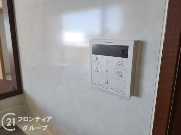 東生駒アーバンライフヒルステージ　中古マンション