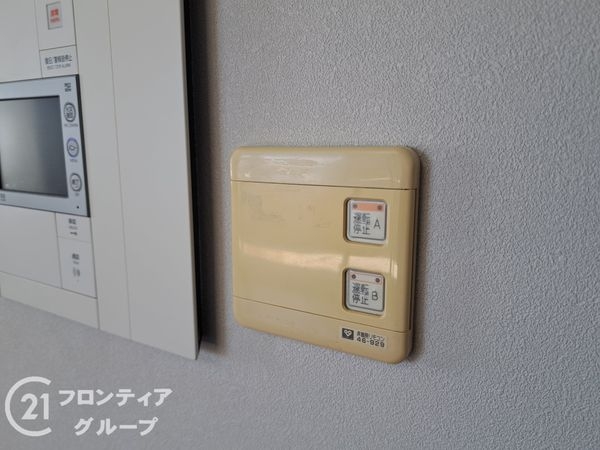 東生駒アーバンライフヒルステージ　中古マンション