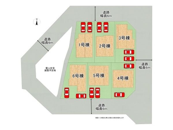 生駒市中菜畑２丁目　新築一戸建て　１期　２号棟