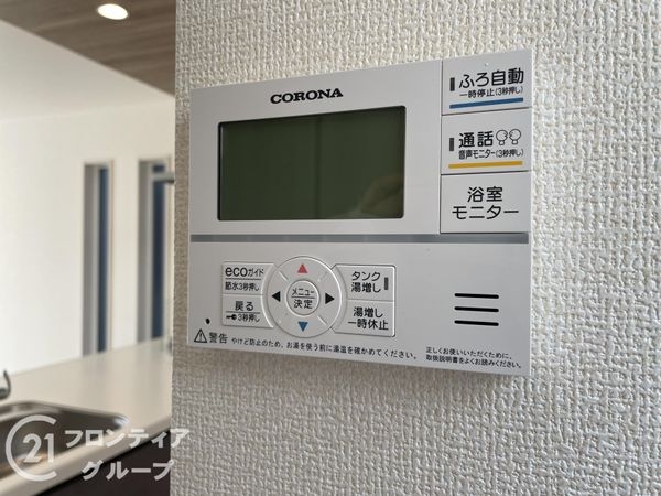 生駒市中菜畑２丁目　新築一戸建て　１期　５号棟