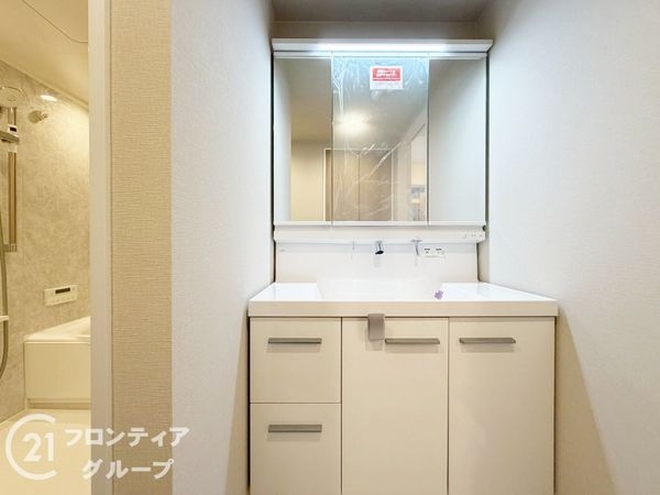 ライオンズ大和高田セントハウス　中古マンション