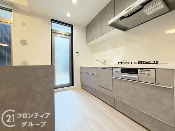 ライオンズ大和高田セントハウス　中古マンション