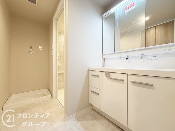 ライオンズ大和高田セントハウス　中古マンション