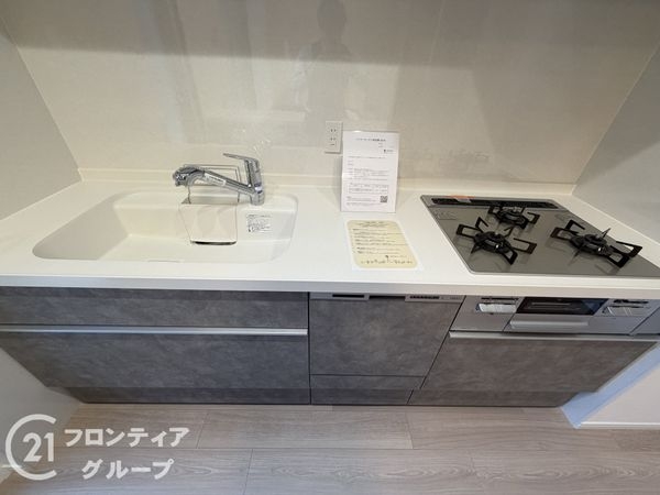 ライオンズ大和高田セントハウス　中古マンション