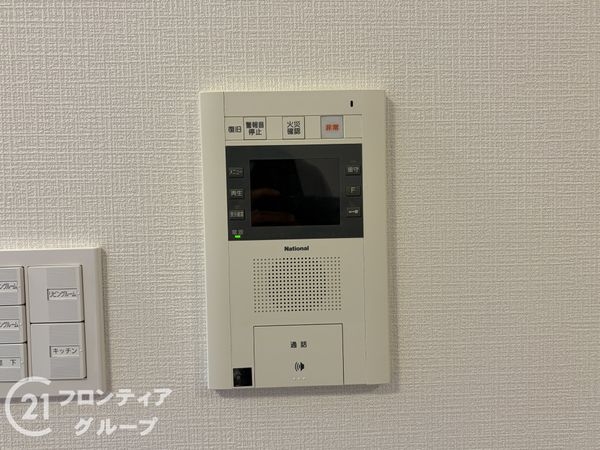 ライオンズ大和高田セントハウス　中古マンション