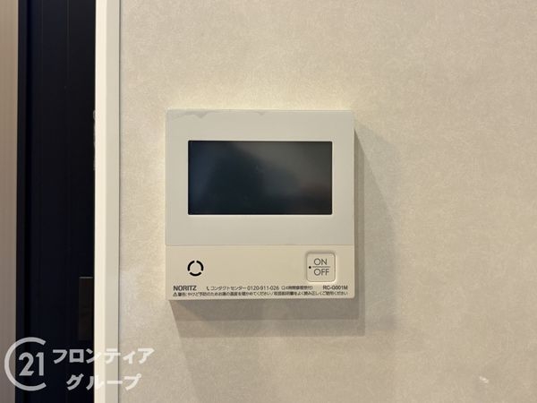 ライオンズ大和高田セントハウス　中古マンション