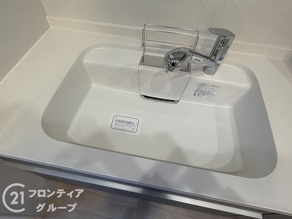ライオンズ大和高田セントハウス　中古マンション