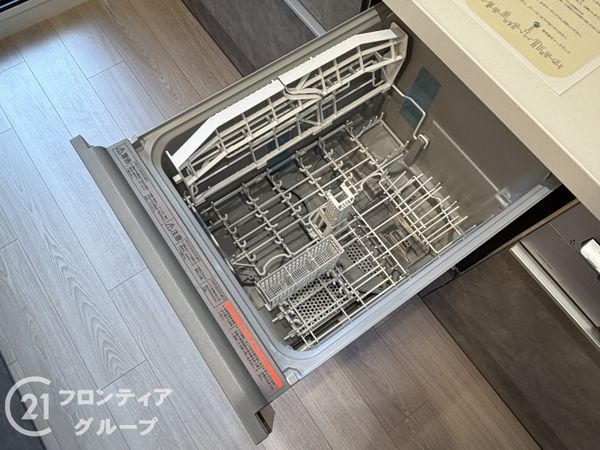 ライオンズ大和高田セントハウス　中古マンション