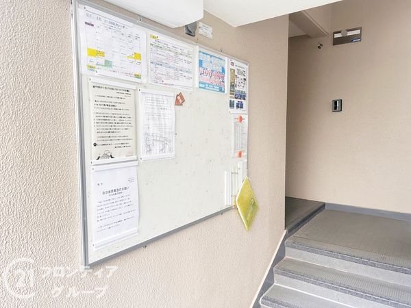 平城朱雀第一住宅２７号棟　中古マンション