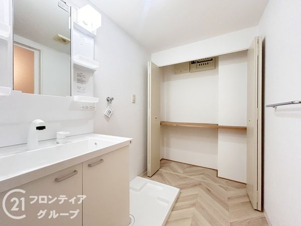 高の原アーバンコンフォートB棟　中古マンション