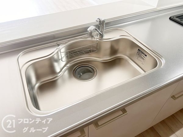 高の原アーバンコンフォートB棟　中古マンション