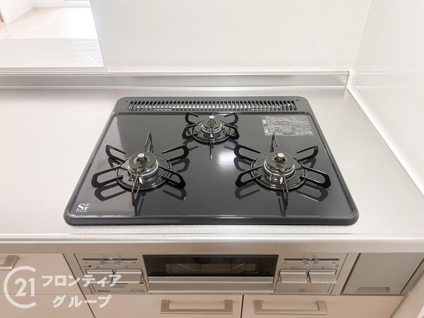 高の原アーバンコンフォートB棟　中古マンション