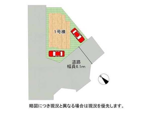 木津川市木津南後背　新築一戸建て　５期　全１区画