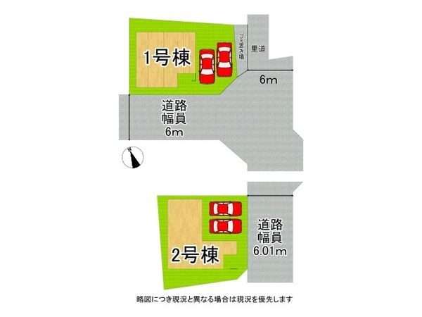 天理市平等坊町　新築一戸建て　2期　２号棟