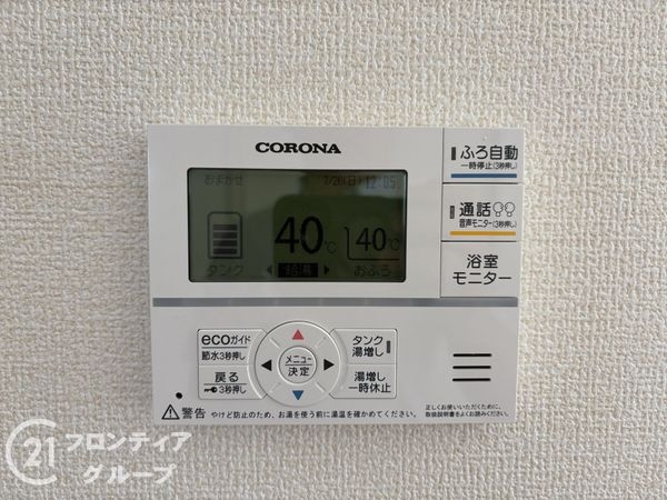 大和郡山市小泉町　新築一戸建て　２４期　２号棟