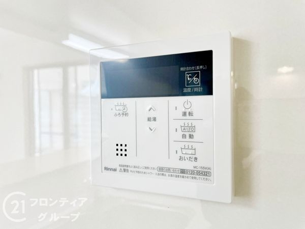 木津川市州見台６丁目　新築一戸建て　２期　６０号棟